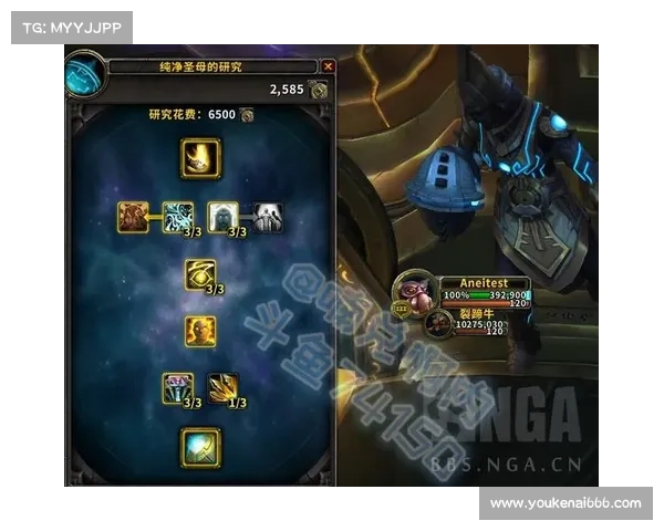 魔兽世界橙披任务升级攻略